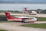 中国打造自主航空装备支撑国家应急救援体系